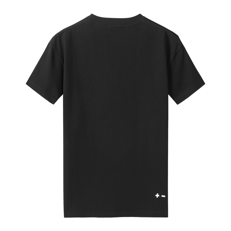 LESS IS MORE T