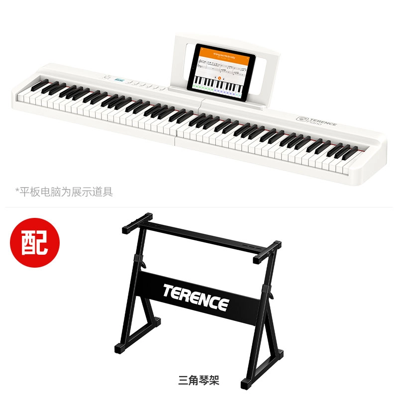 TERENCE () X88E 88