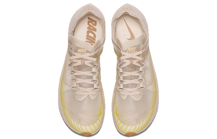 Nike Zoom Fly SP
