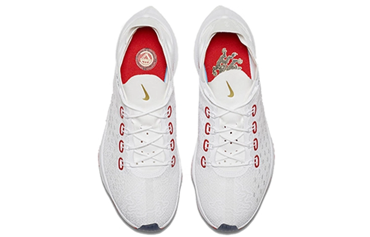 Nike EXP-X14 CR7 React C