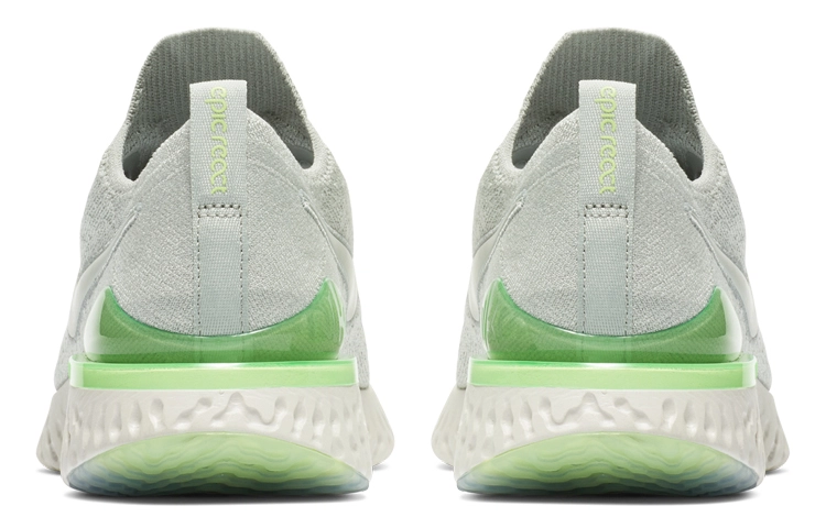 Nike Epic React Flyknit 2