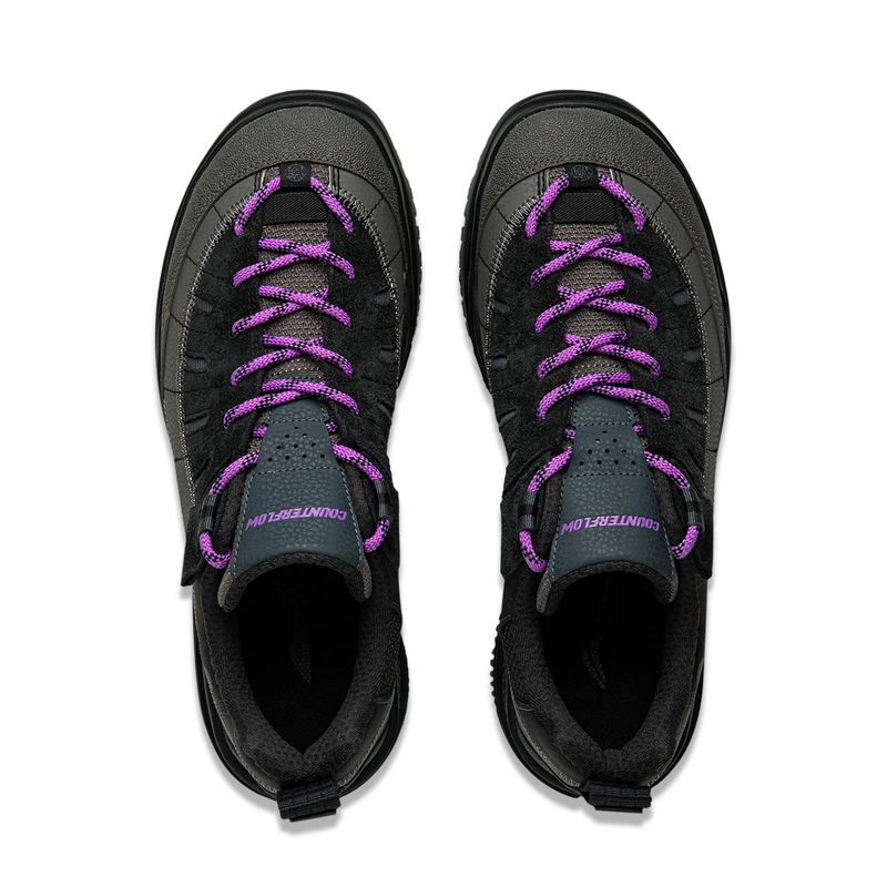 LiNing CF Lite