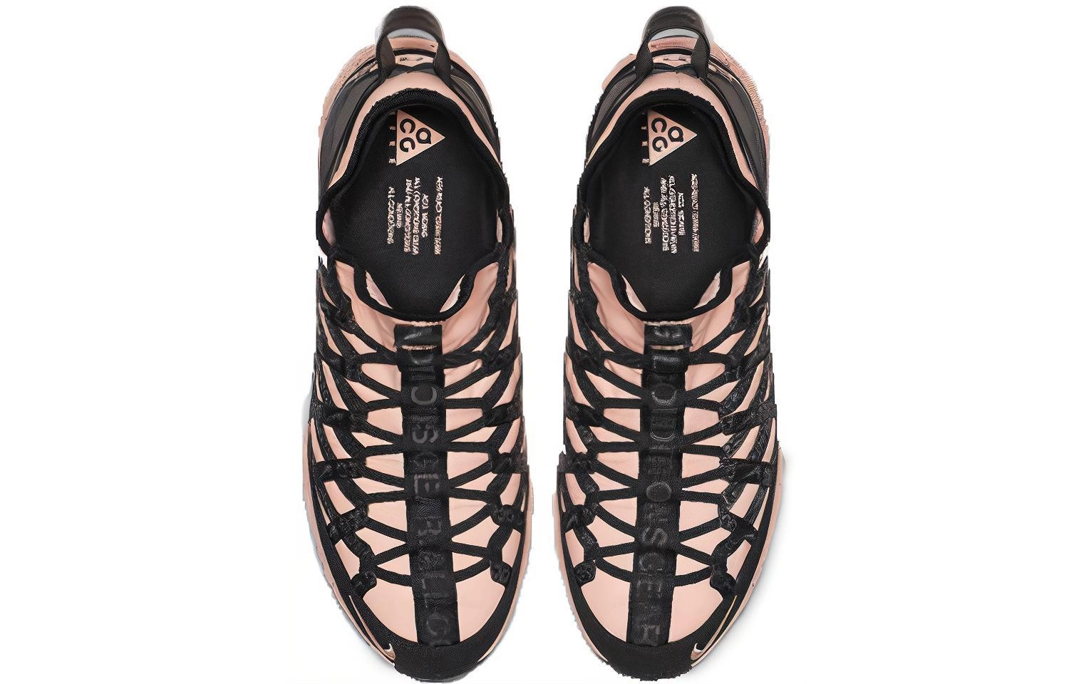 Nike ACG REACT TERRA GOBE