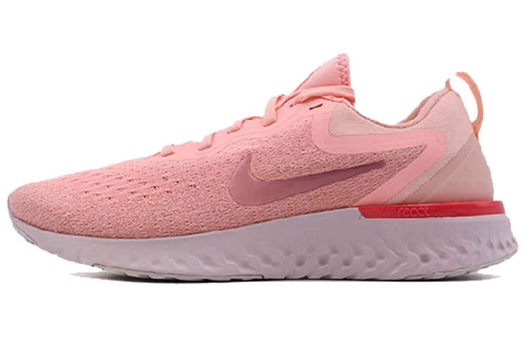 Nike Odyssey React
