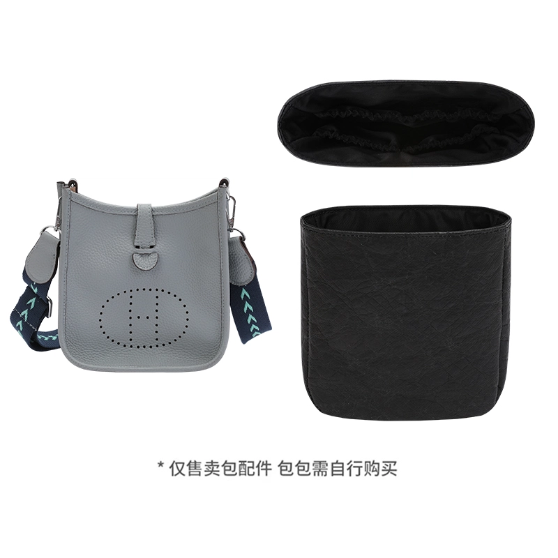 潮帛 轻薄防水 杜邦纸 包包内胆包 男女同款情侣款 米色/咖啡色/全黑