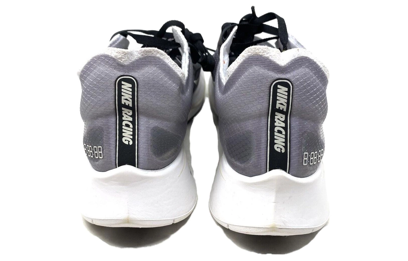Nike Zoom Fly SP