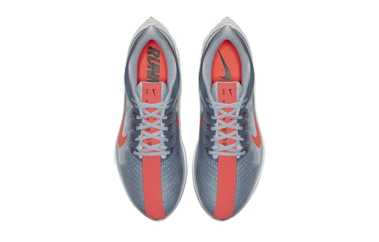 Nike Pegasus 35 Turbo
