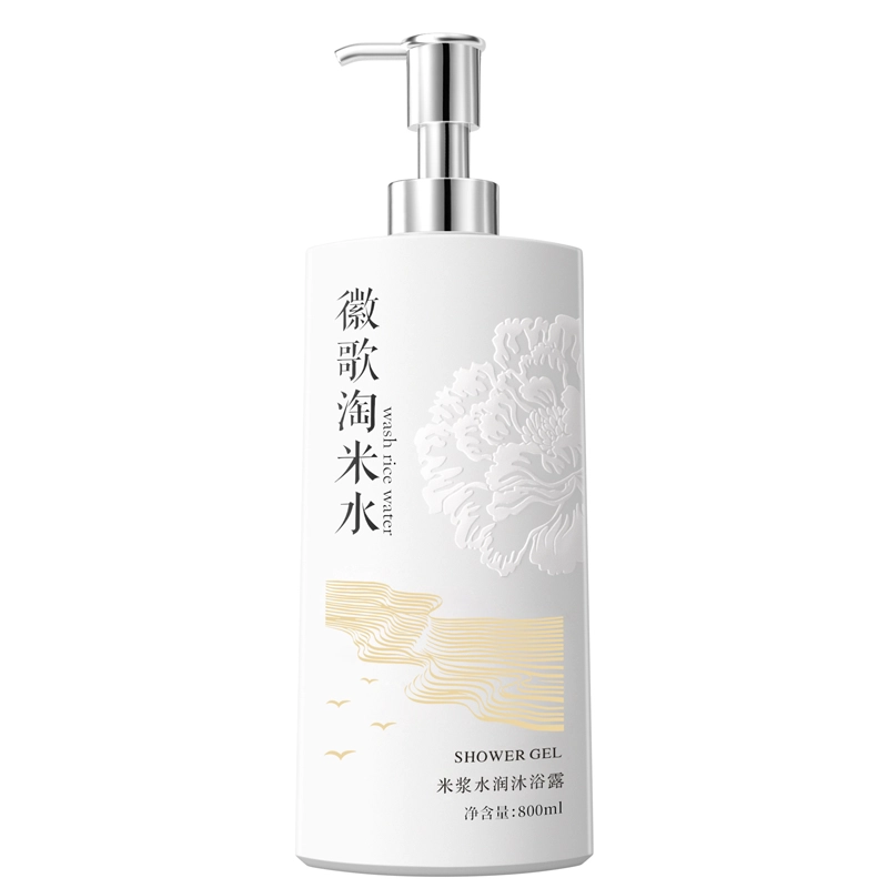 HUIGE 800ml