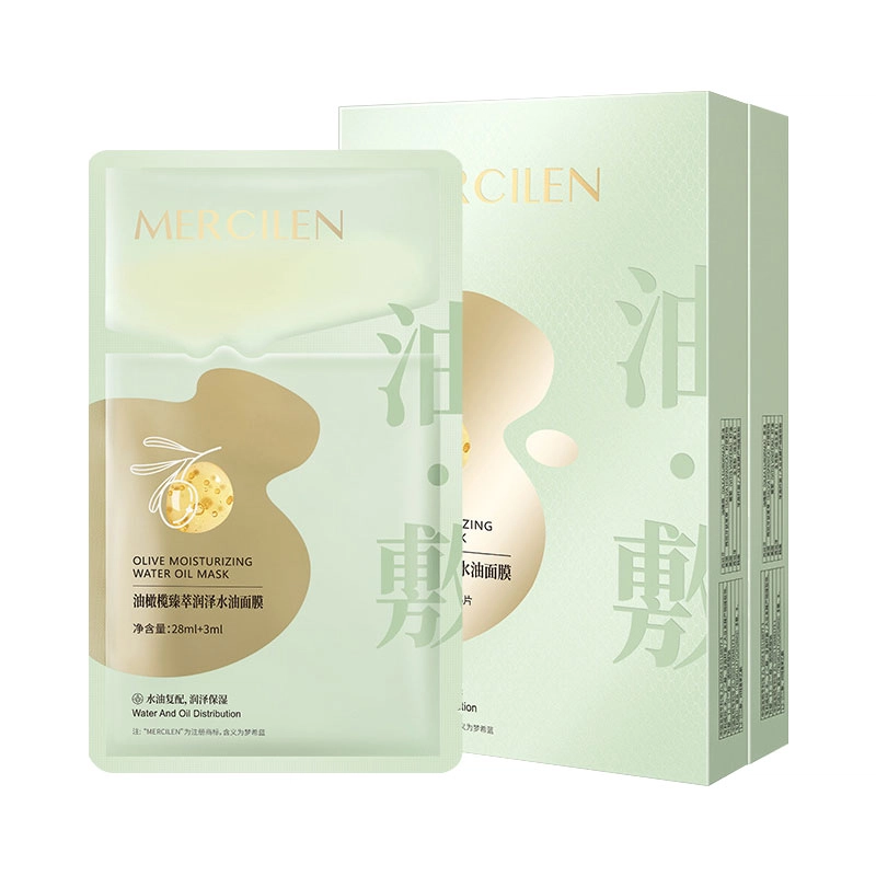 MERCILEN 5