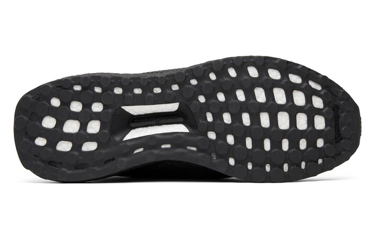 adidas Ultraboost Uncaged Haven Triple Black