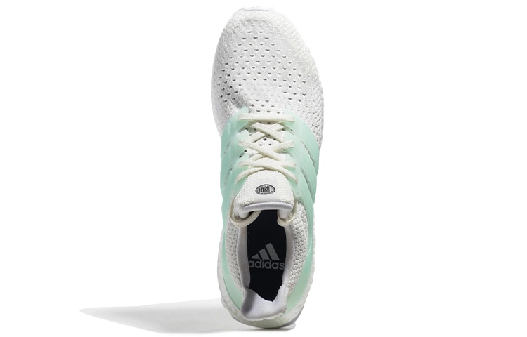 adidas Ultra Boost TUANYUAN