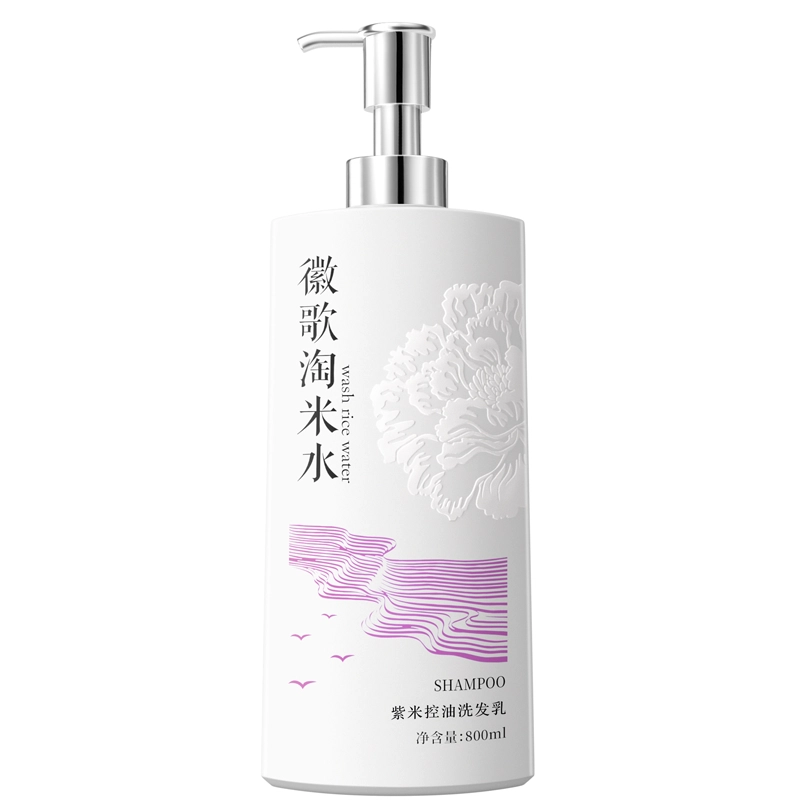 HUIGE 800ml