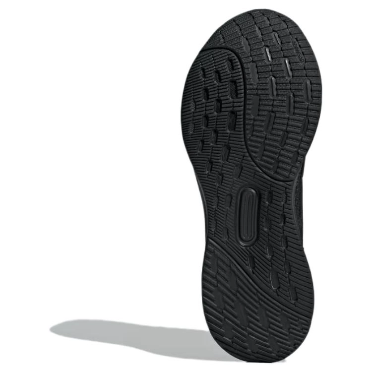 adidas ULTRARUN 5