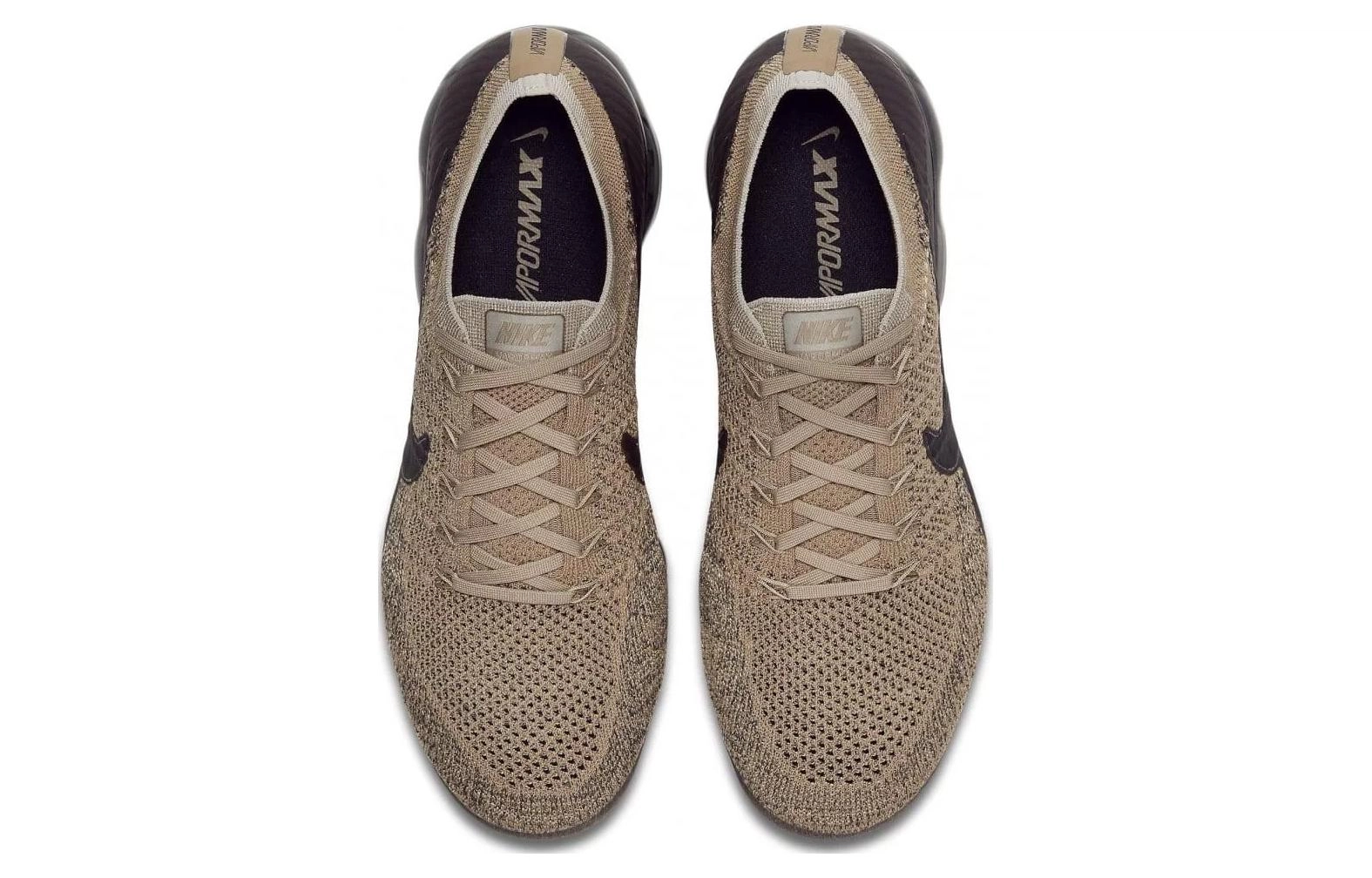 Nike Vapormax Khaki