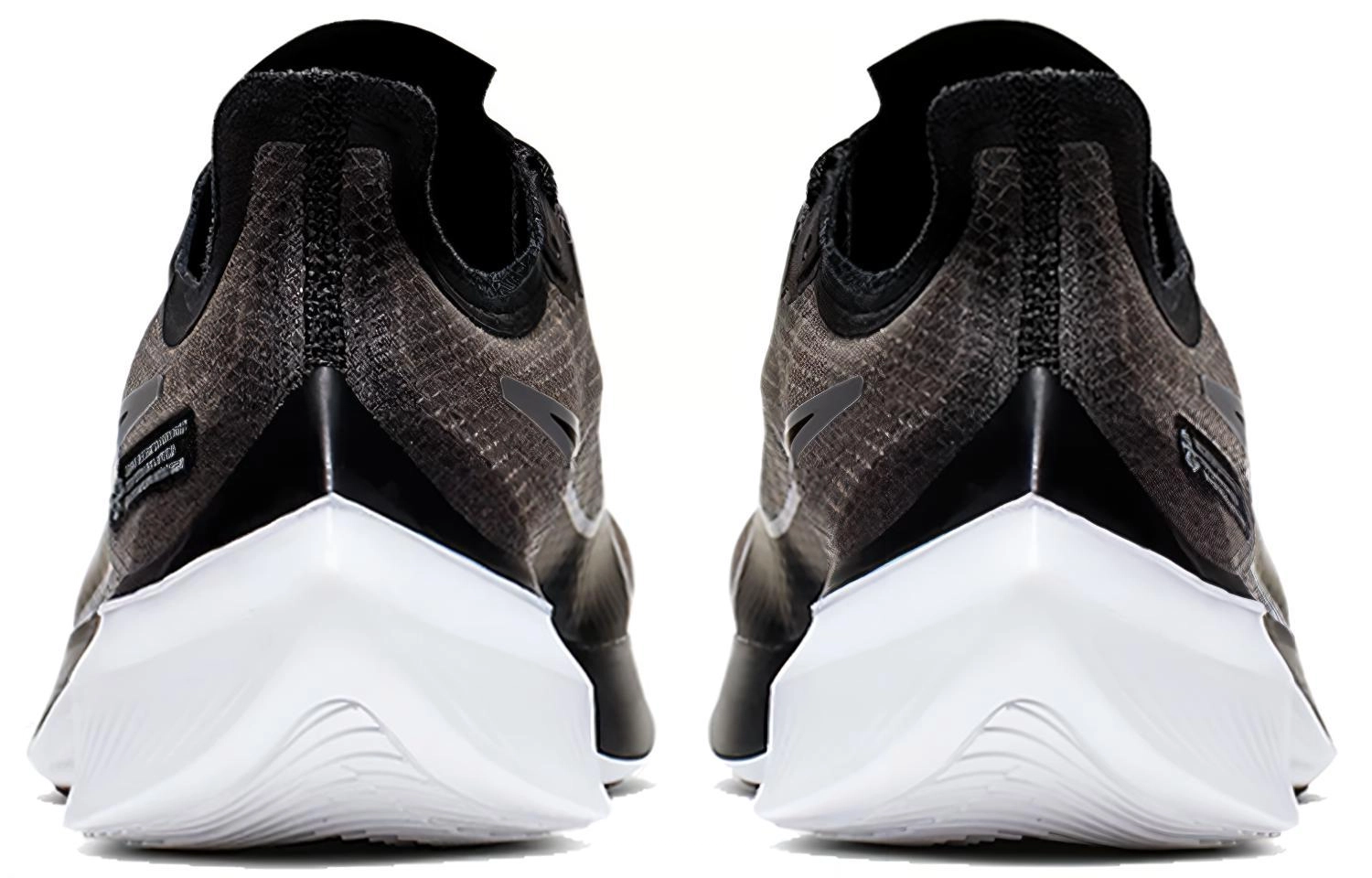 Nike Zoom Gravity 1