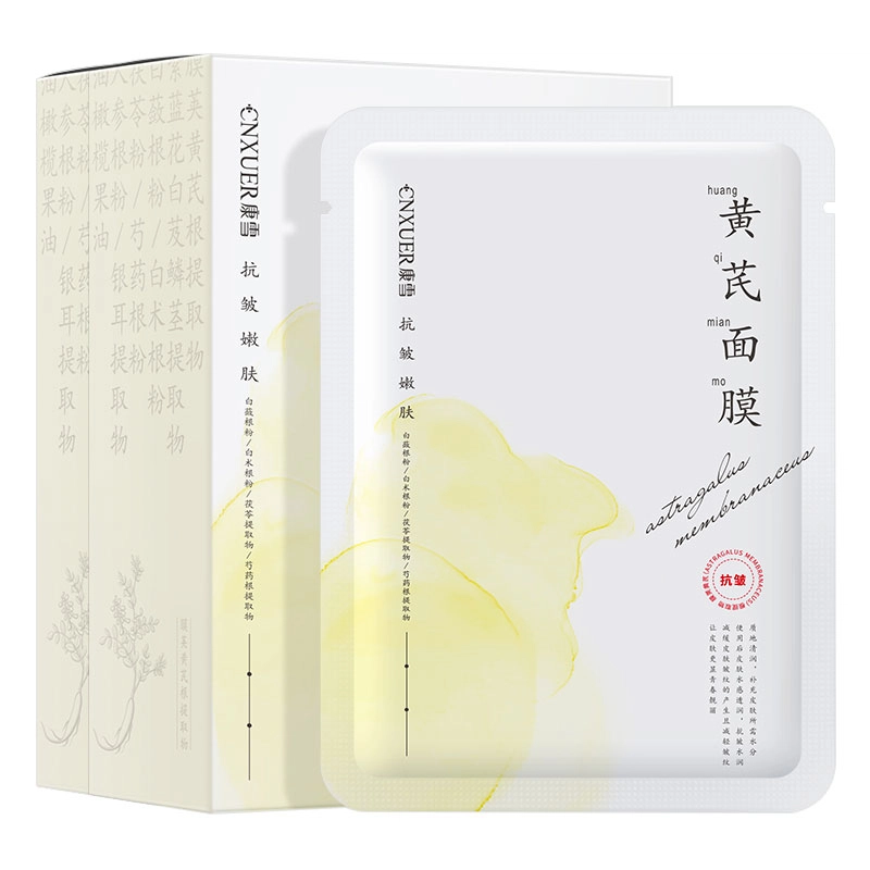 25ml*10