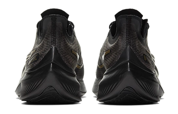 Nike Zoom Gravity 1 GD 'Metallic Gold'