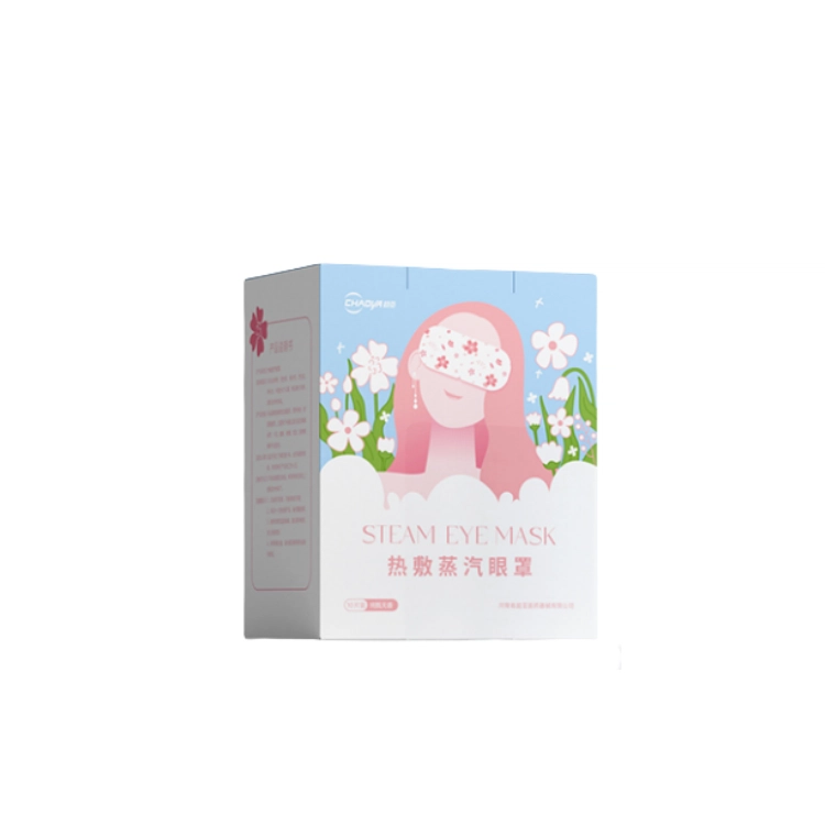 超亚 缓解眼睛疲劳热敷睡眠遮光发热加热蒸气罩蒸手蒸汽眼罩 舒缓