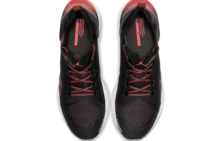 Jordan React Havoc