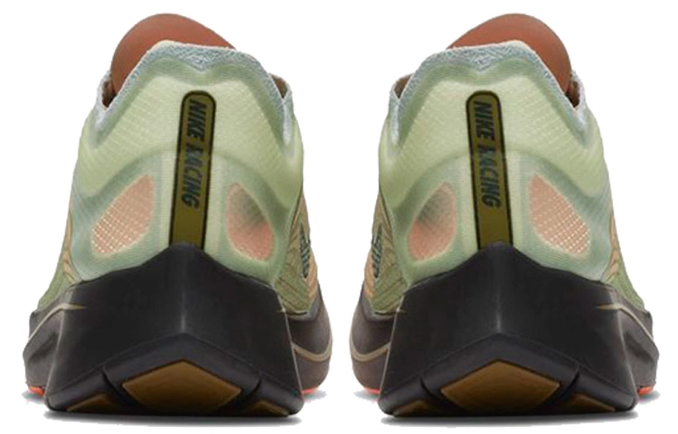 Nike Zoom Fly SP Olive Black