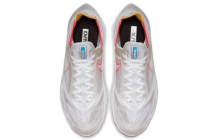Nike DMSX Phantom