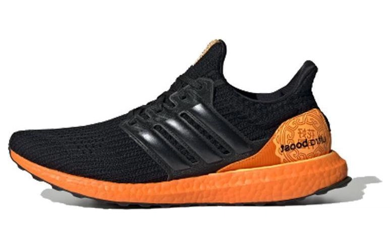 adidas Ultraboost 4.0