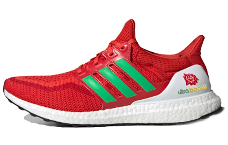 adidas Ultraboost 2.0