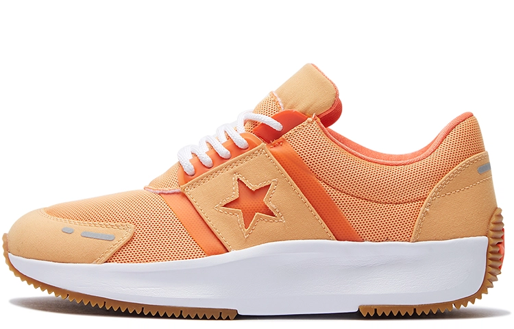 Converse Run Star Hike