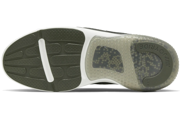 Nike Joyride CC