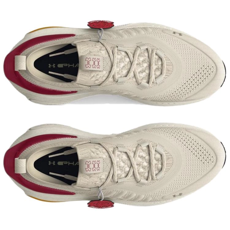 Under Armour HOVR Phantom 4 Y2K