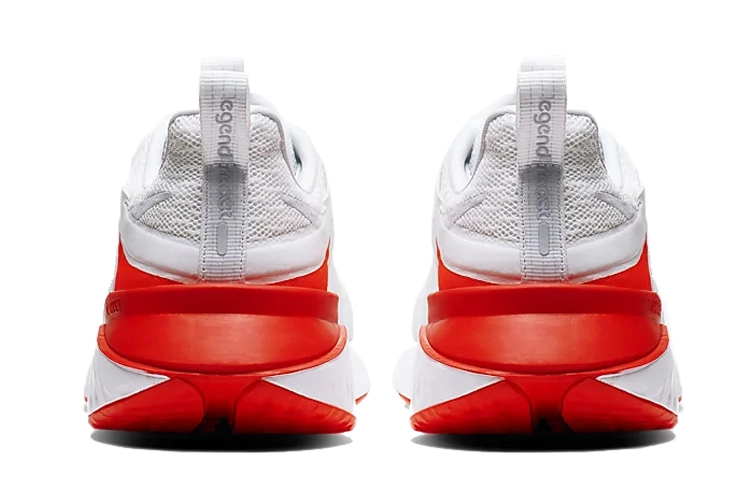 Nike Legend React 2