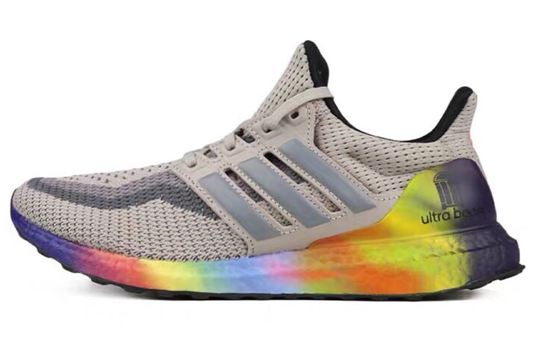 adidas Ultraboost 2.0