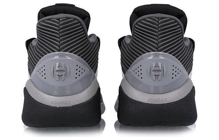 adidas Harden Stepback 1 Harden Stepback