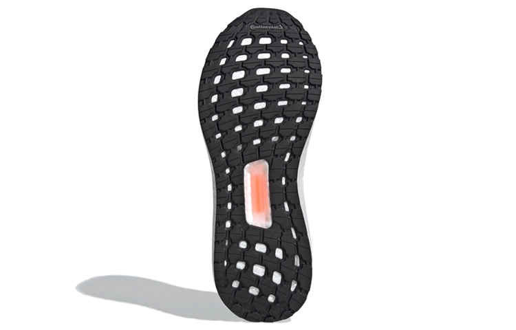 adidas Ultraboost 19 Color Core Black