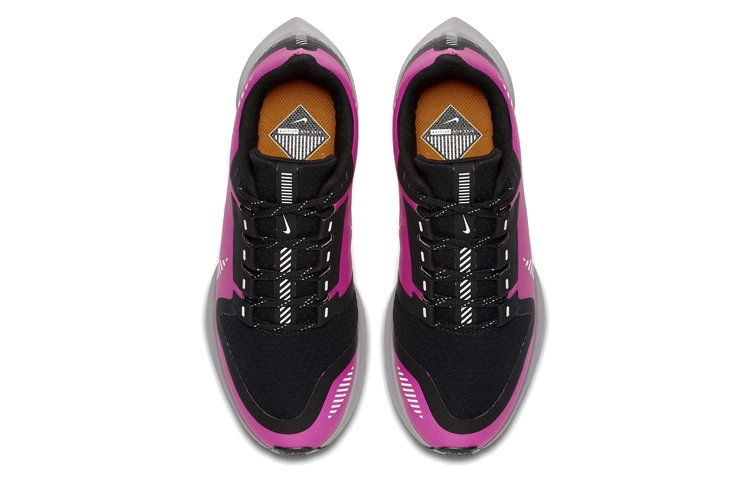 Nike Pegasus 36