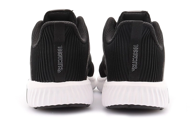 adidas Climacool Vent