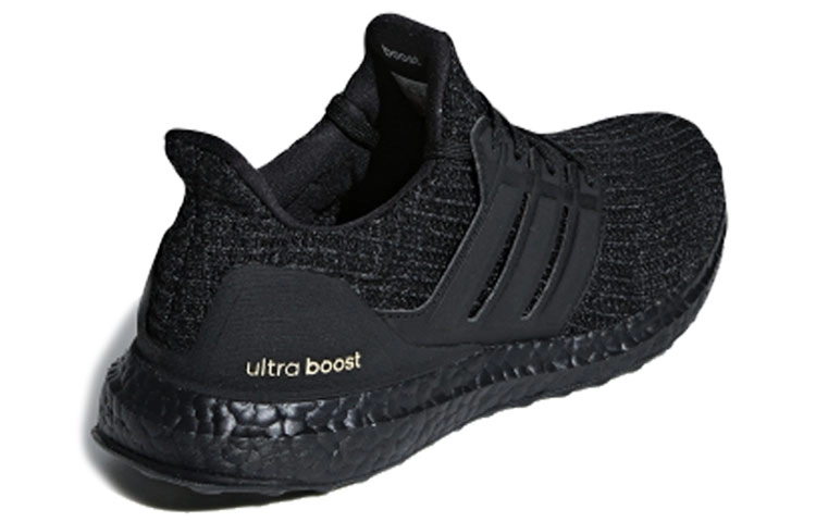adidas Ultraboost 4.0