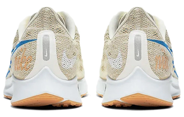Nike Pegasus 36 JDI 36