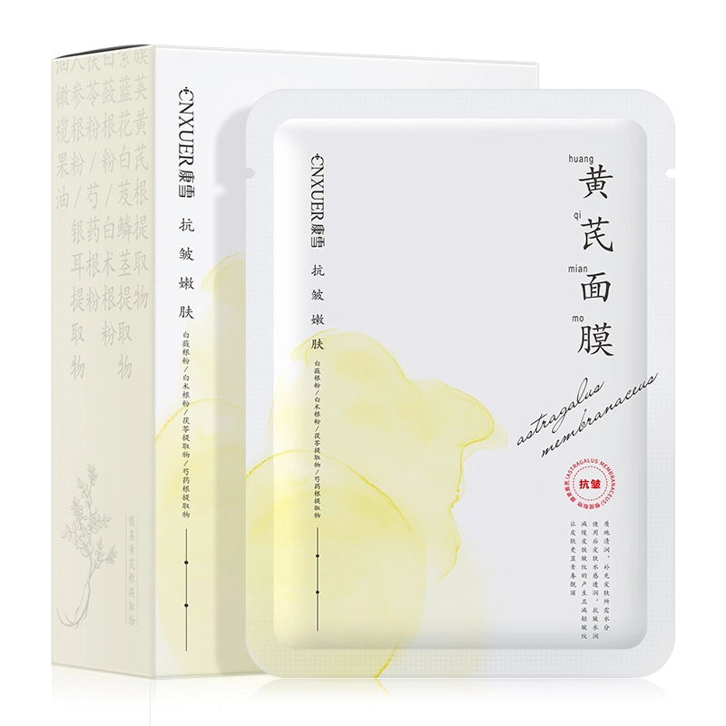 25ml*10