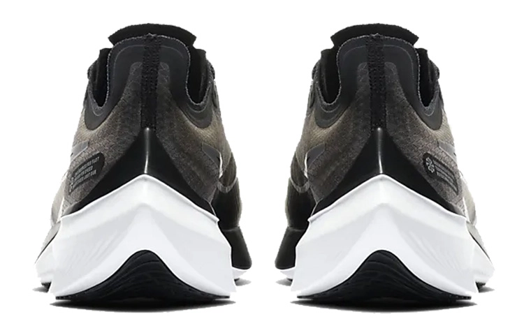 Nike Zoom Gravity 1