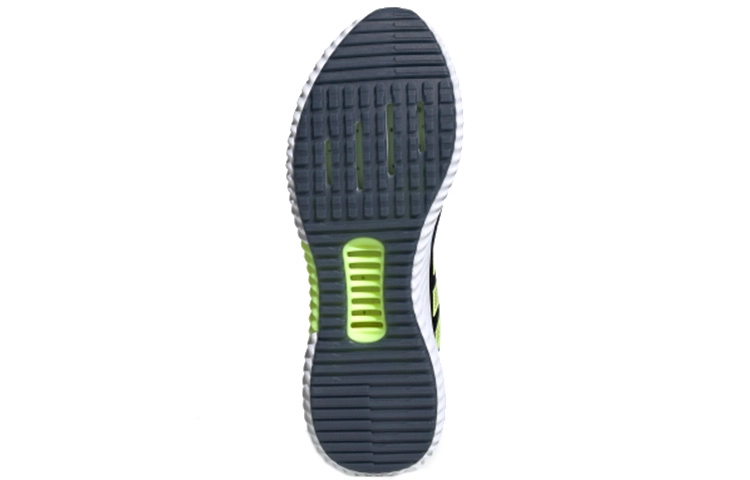 adidas Climacool 2.0 m