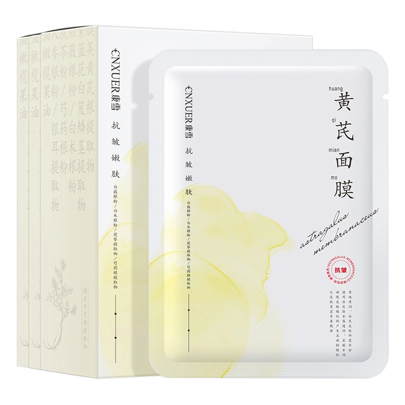 25ml*10