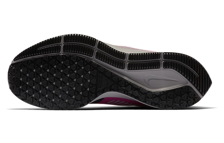 Nike Pegasus 36