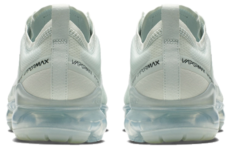Nike VaporMax 2019 Barely Grey