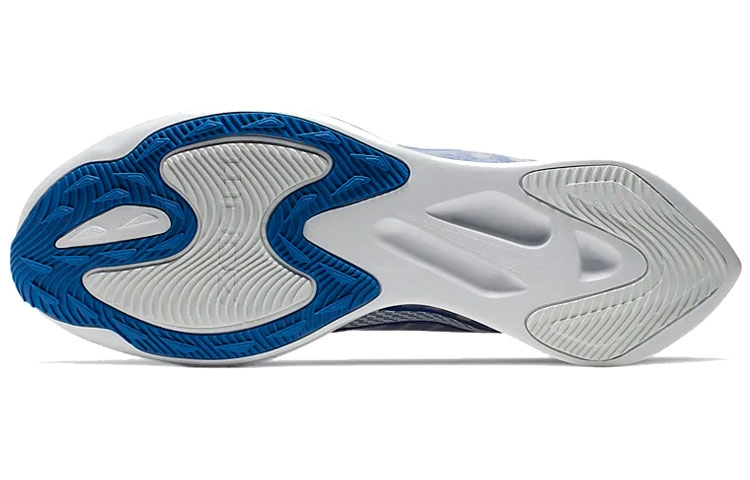 Nike Zoom Gravity