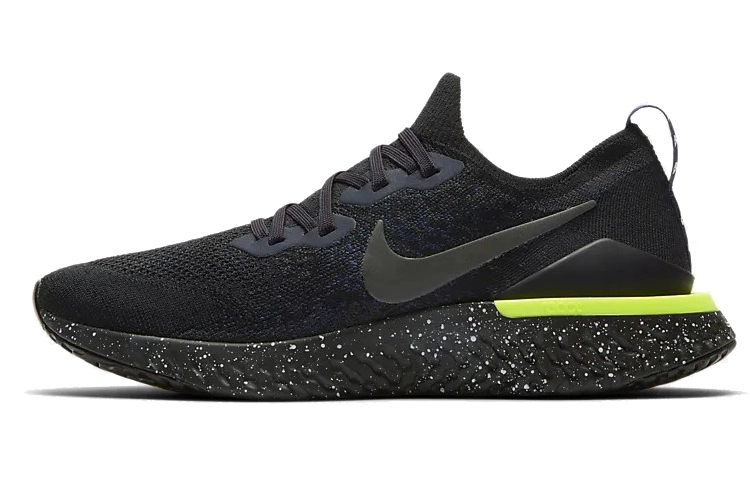 Nike Epic React Flyknit 2 SE
