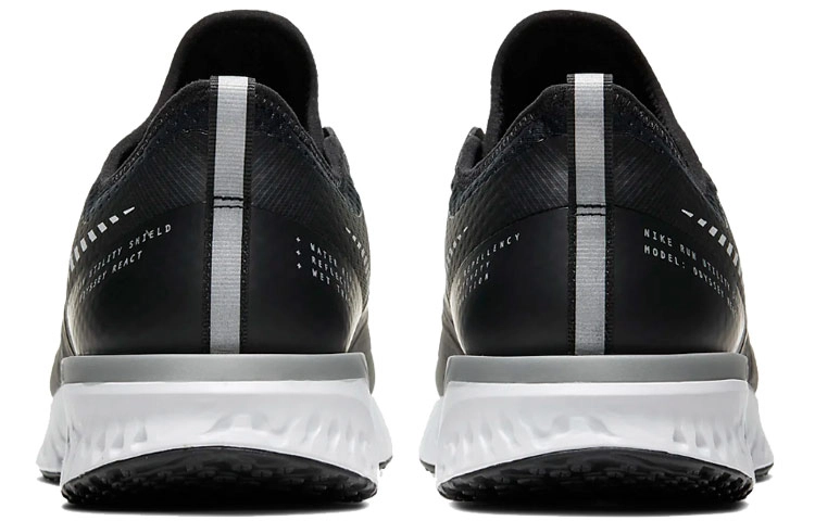 Nike Odyssey React 2 Shield