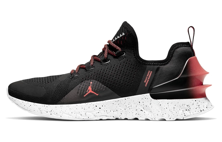 Jordan React Havoc