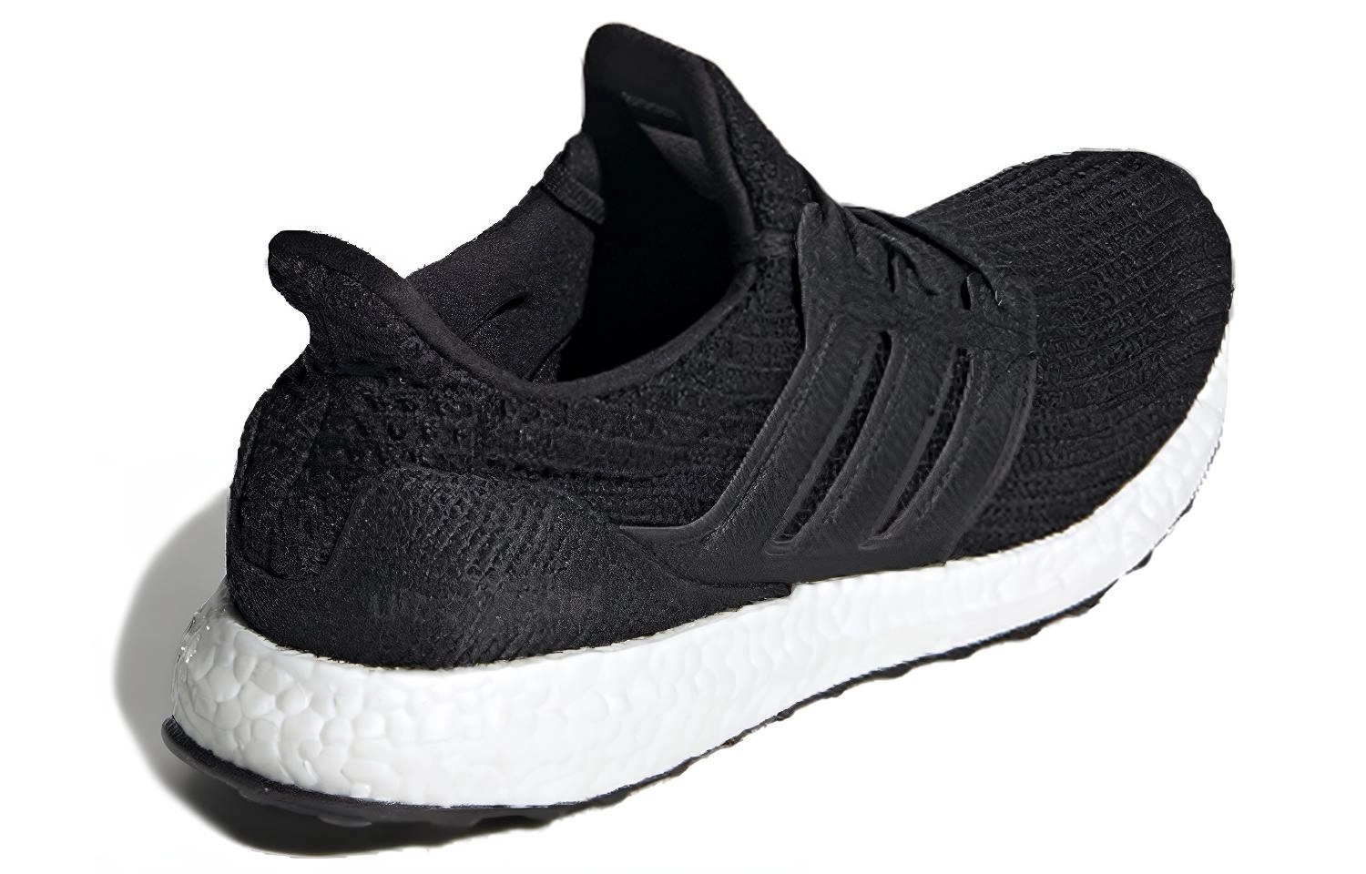 adidas Ultra Boost U