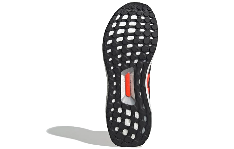 adidas Ultraboost 1.0 Consortium